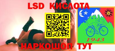 прущая мука Рязань