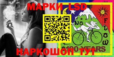 прущая мука Рязань