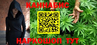 альфа пвп Пушкино