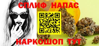 прущая мука Рязань