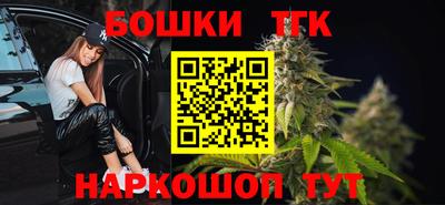 альфа пвп Пушкино