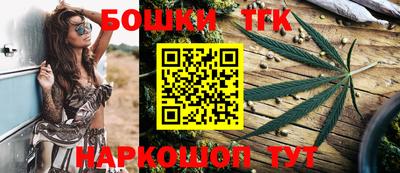 альфа пвп Пушкино
