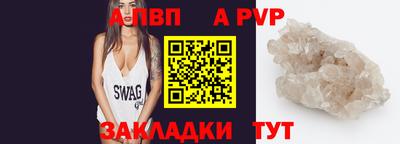 прущая мука Рязань