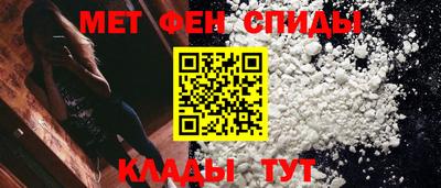 гашик Пыть-Ях