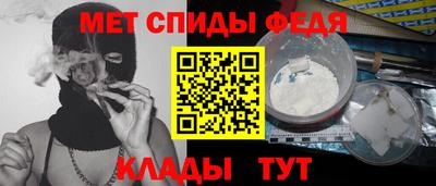 прущая мука Рязань
