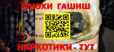 прущая мука Рязань