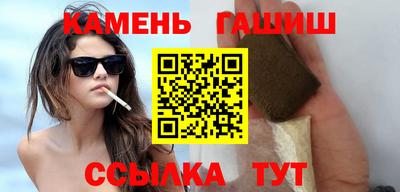 прущий лед Рыбинск